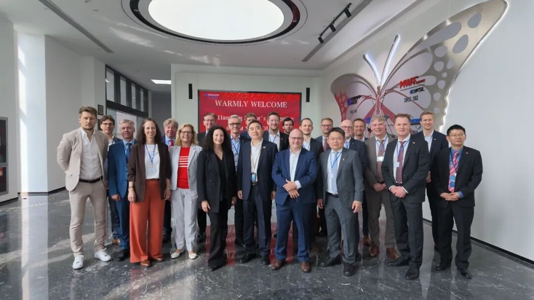Hamburg Mayoral Delegation Visits ShangGong Group to Advance Sino-German Manufacturing Cooperation